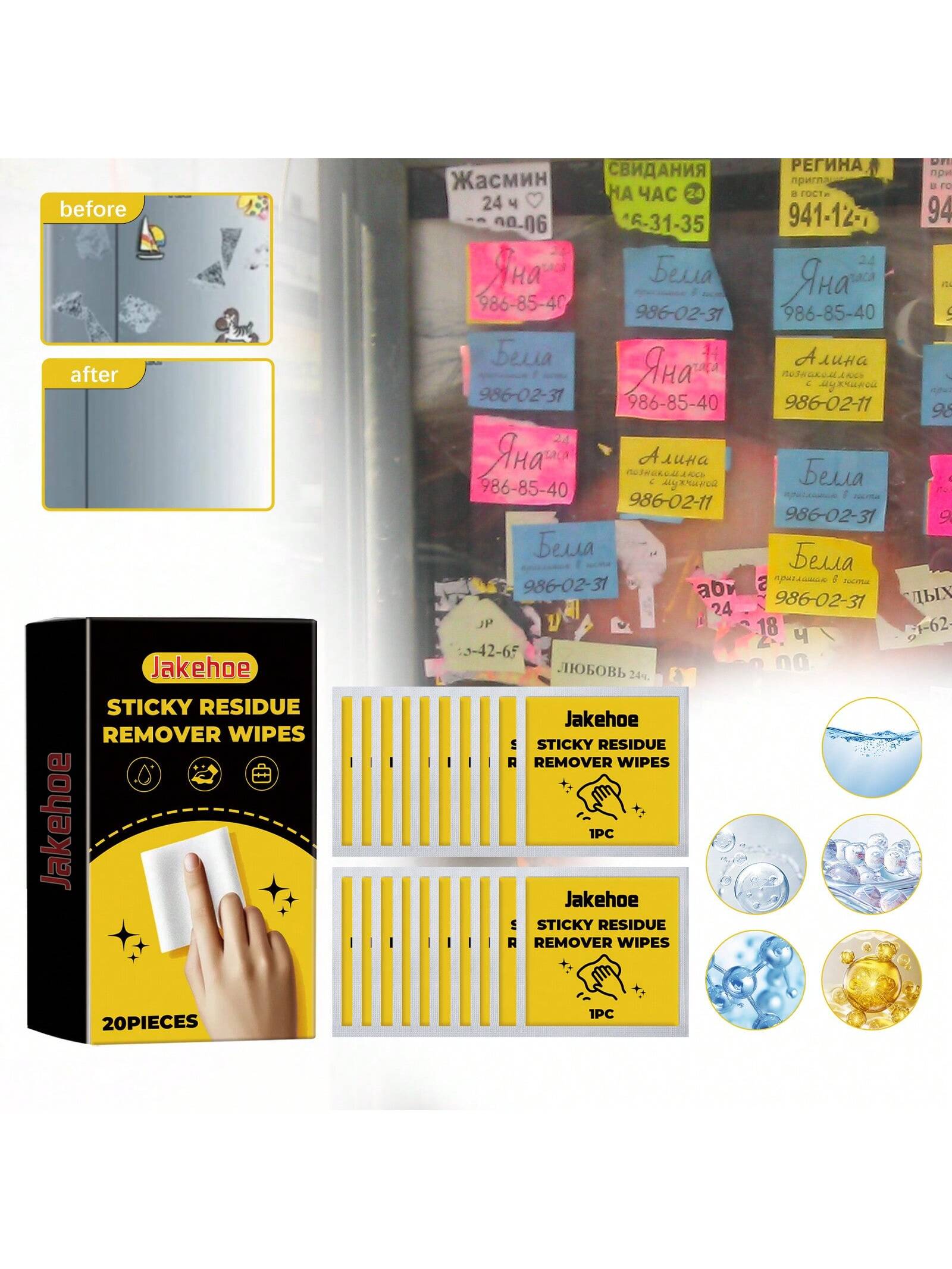 20pcs Adhesive Remover Wet Wipes, Clean Residue-Free Cleaning Wet Tissues, Portable