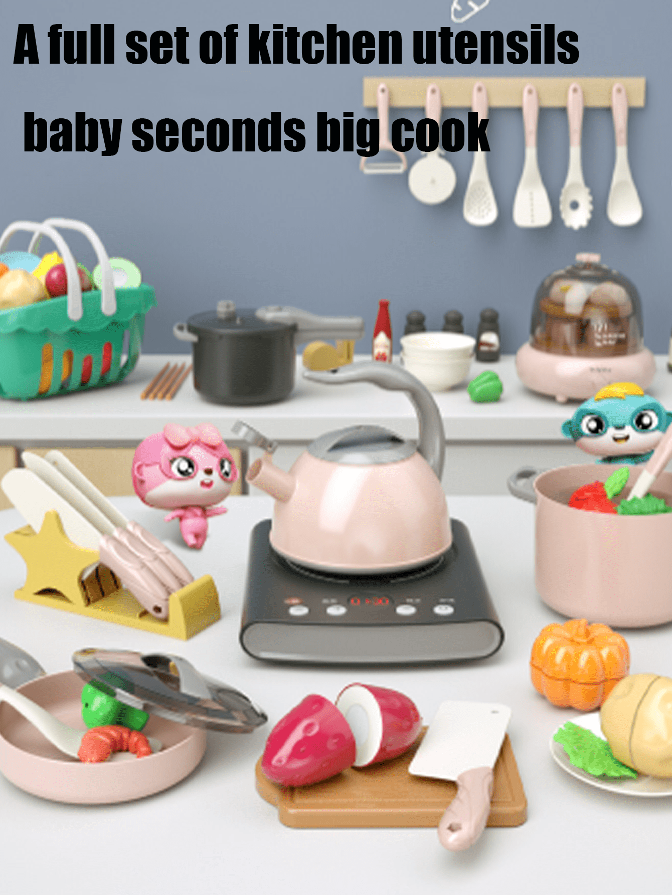32 Pieces Of Random Colors Children's Kitchen Toy Set, Kettle, Cooking Pot, Wok, Pressure Cooker, Knife Shovel Plate, Fruit Food, Suitable For Boys And Girls Educational Toys!